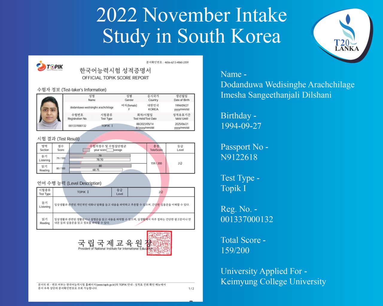 t20consult_page-0037