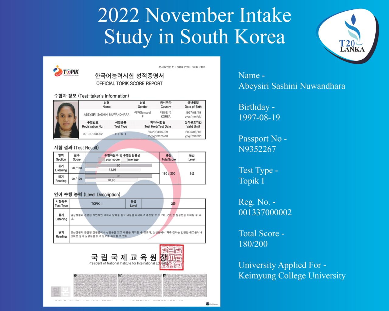 t20consult_page-0038