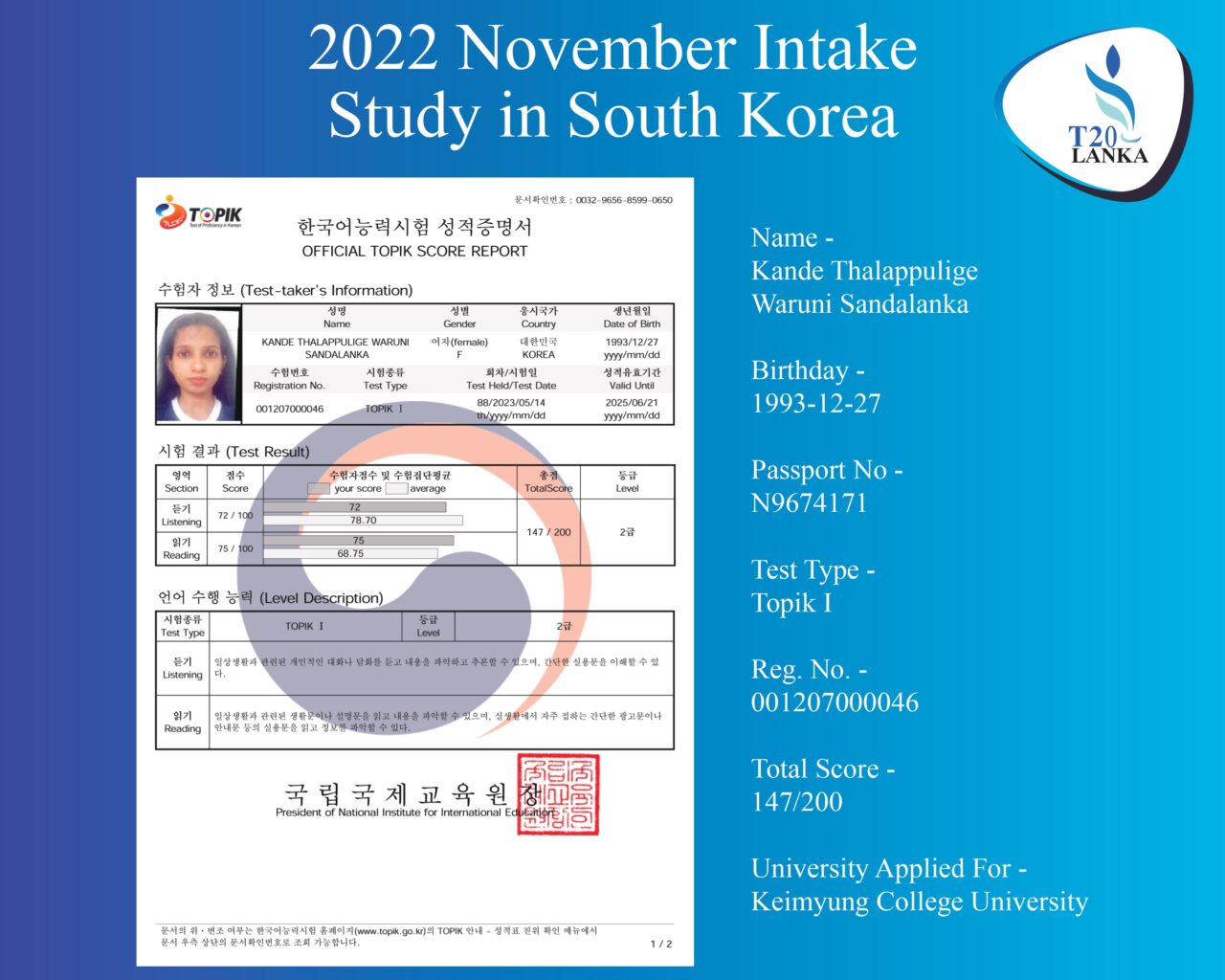 t20consult_page-0043