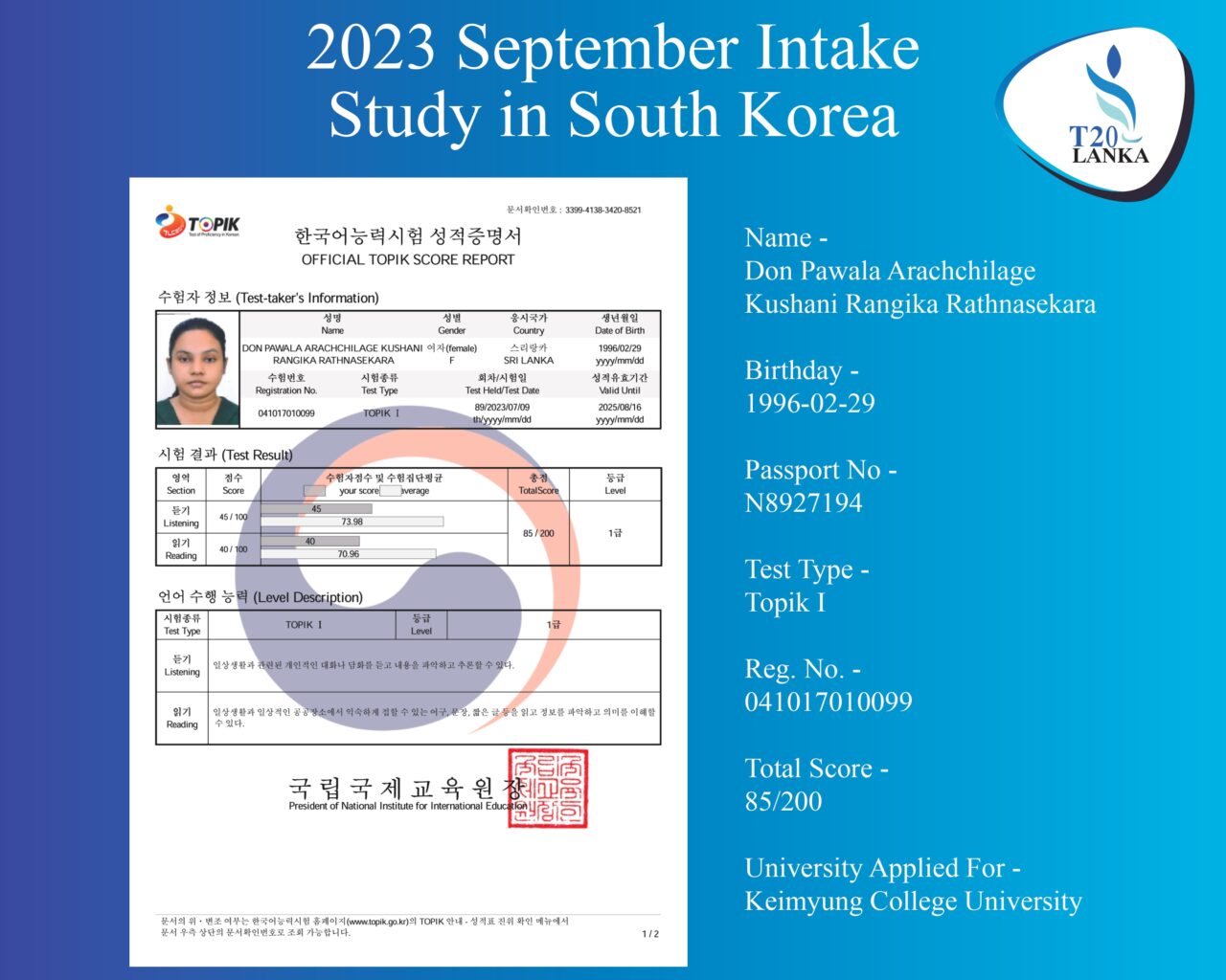 t20consult_page-0049