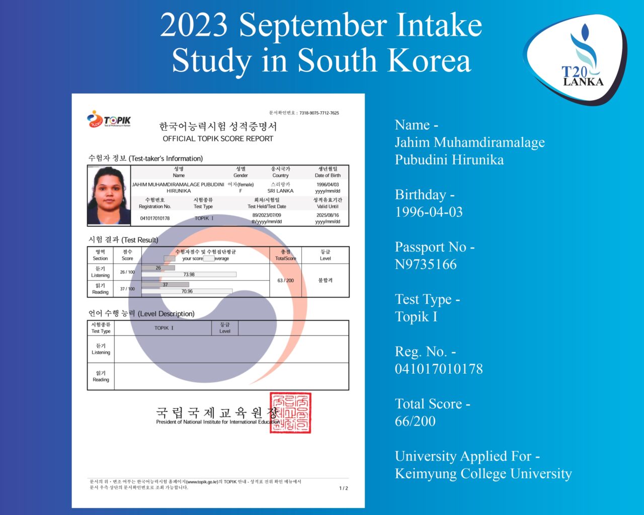 t20consult_page-0052