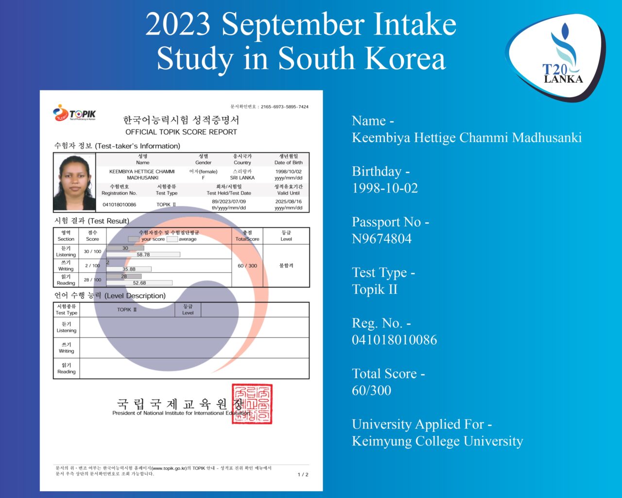 t20consult_page-0054