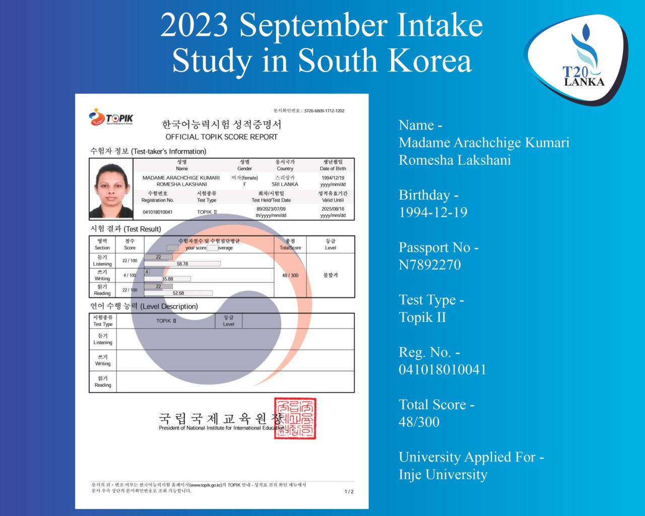 t20consult_page-0062