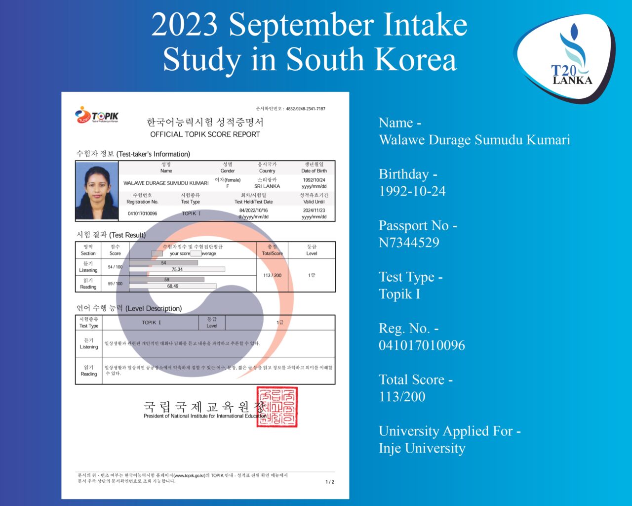 t20consult_page-0063