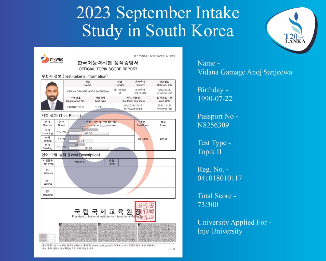 t20consult_page-0069