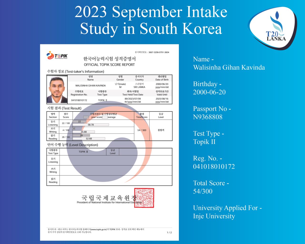 t20consult_page-0070