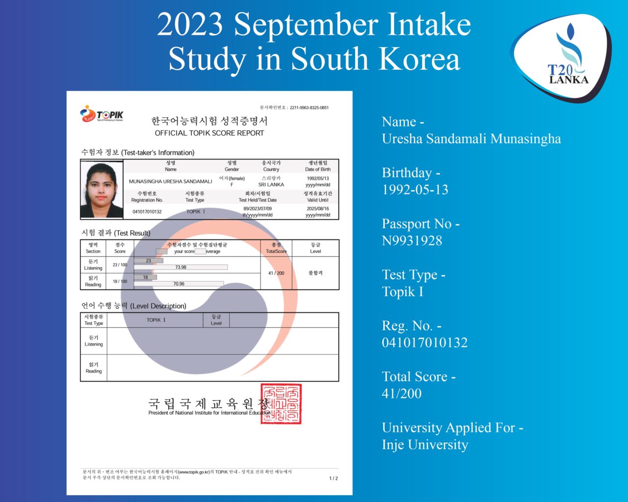 t20consult_page-0072