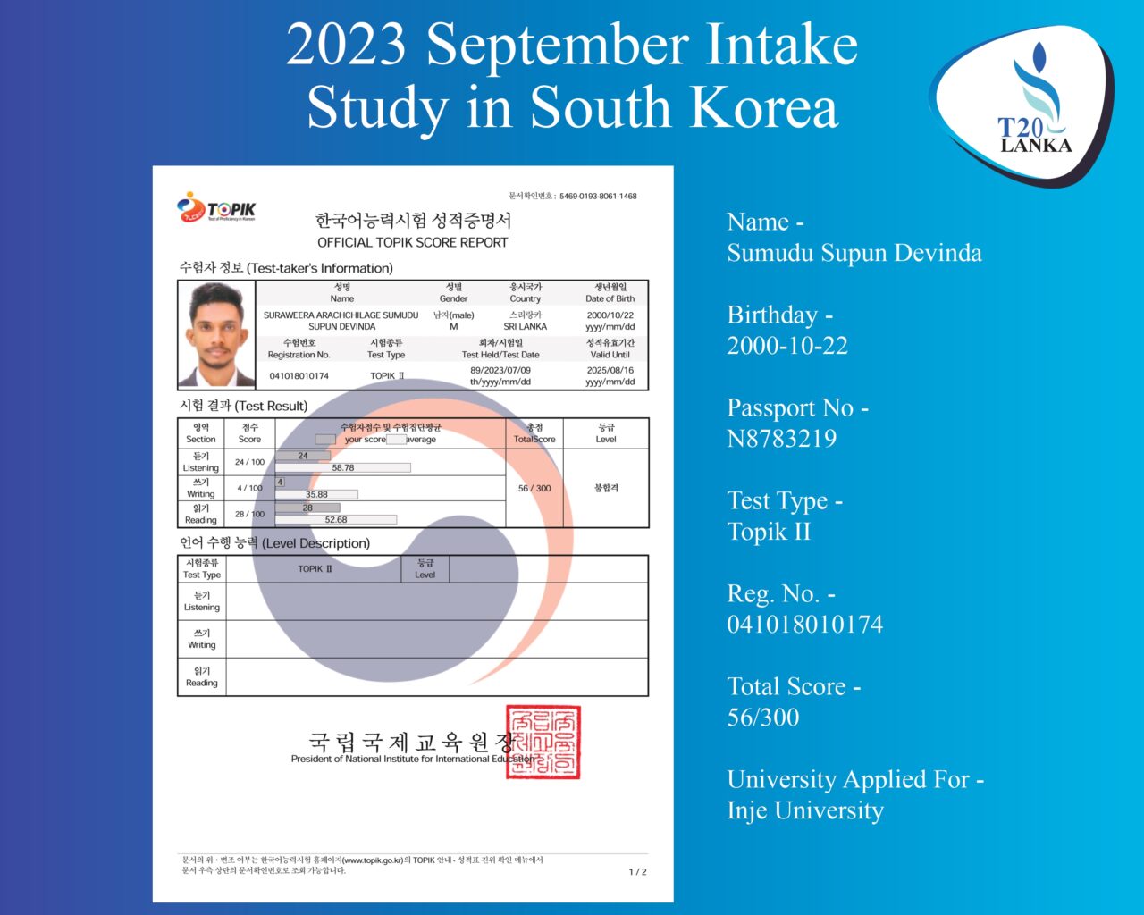 t20consult_page-0074
